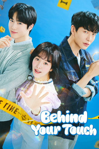 Behind Your Touch (2023) Hindi Season 1 Complete