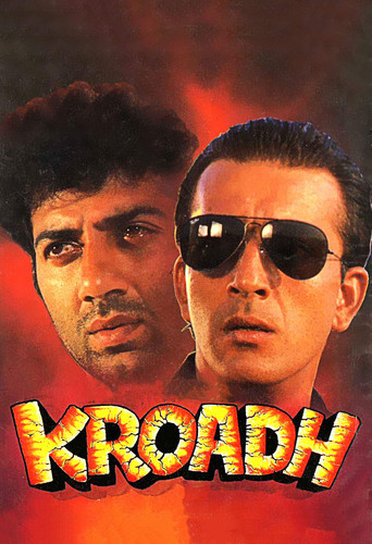Kroadh (1990) Hindi HD