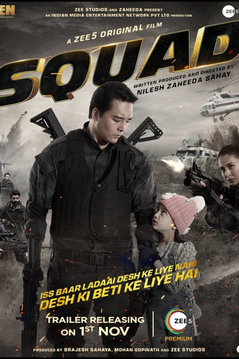 Squad (2021) Hindi HD